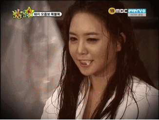 강예빈 인생짤 움짤