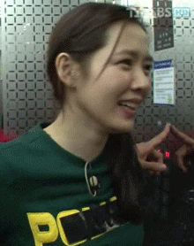 손예진 런닝맨 출연 당시 엘리베이터에서 