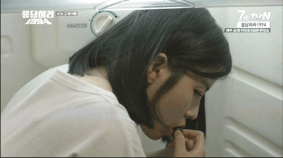 응답하라 1994 응사 정대만 도희 움짤