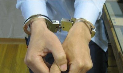 철컹 움짤 수갑차는 모습  철컹철컹