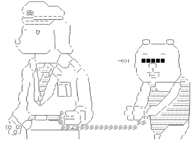 철컹 철컹철컹 수갑  경찰  범죄자  신고  잡혀가는 짤방