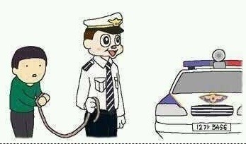 철컹 철컹철컹 수갑  경찰  범죄자  신고  잡혀가는 짤방