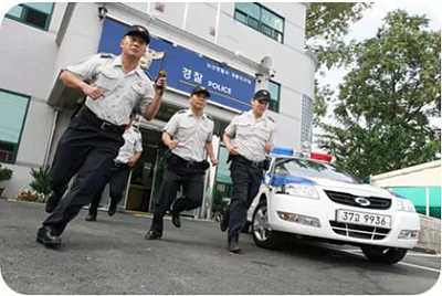 철컹 경찰 출동 철컹철컹