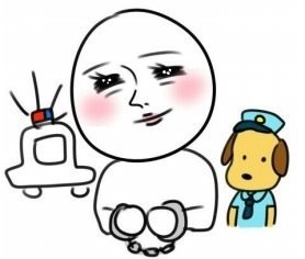 철컹   철컹철철  수갑  경찰  만화  발그레  삐뽀삐뽀  출동