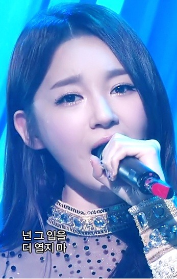 넌 그 입을 더 열지마 닥쳐 그만해