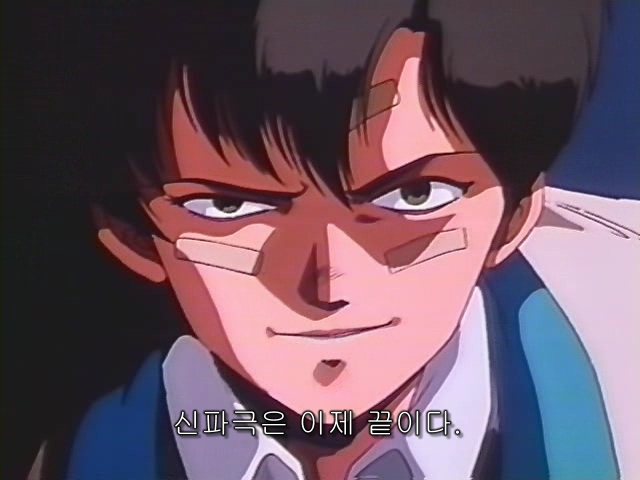 신파극은 이제 끝이다 닥쳐라 만화 신파극 신파 끝