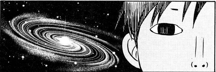 안드로메다 안드로 귀찮다 개념 만화 무개념