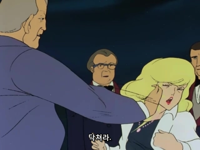 닥쳐라 싸다구 맞는 여자 만화 뺨때리는 뺨 때리는 뺨따구 쳐맞는