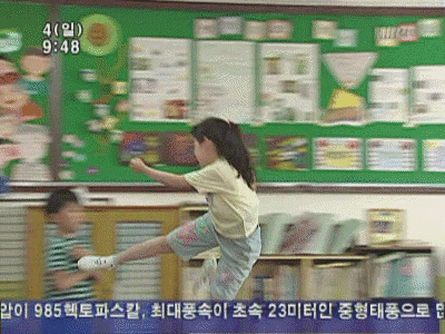 헥토파스칼킥 헥토 파스칼 킥 헥토파스칼 발차기 단팥빵 심은경 레전드