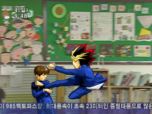 헥토파스칼킥 헥토 파스칼 킥 헥토파스칼 발차기 애니 만화 합성