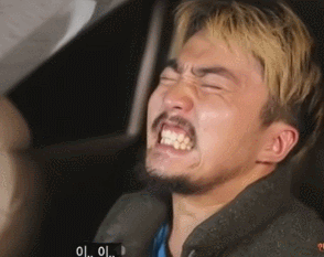 유병재 병재 야이 개새끼야 극한직업 작가 SNL 표정 열받은 욕 이 개x끼야