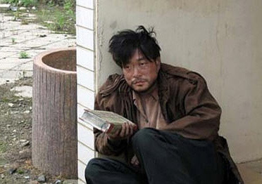 집나가면 개고생이다 개고생 고생 안습 거지 거지꼴 백수 레전드 손현주