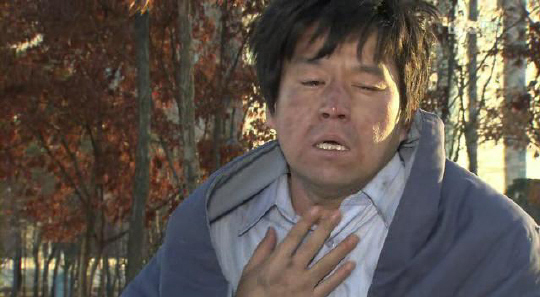 집나가면 개고생이다 개고생 고생 안습 거지 거지꼴 백수 변우민 표정 불상한