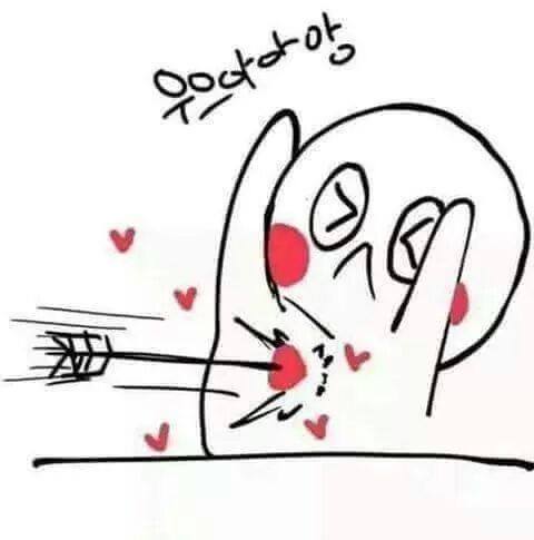 심쿵짤 심쿵 심장쿵해쪄