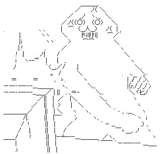 에라이 대형 이모티콘 짜증 분노 모니터 주먹질 파괴 파손 열받아 화남 화나