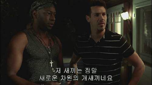 영화 자막 짜증 욕