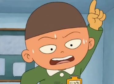 검정 고무신 이게 아부지도 없는게 까불어 이기철 불꽃 패드립 뭐? 바보야 미국이 아니라 하늘나라겠지 너의 아부지는 돌아가셨어