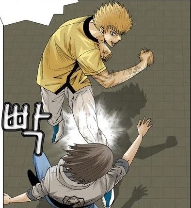 폭력 닥쳐 그만해 만화 장면 여자 여시 여성시대 분노 주먹 한방 때리는 폭행