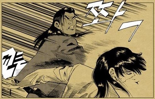 폭력 닥쳐 그만해 만화 장면 여자 여시 여성시대 분노 주먹 한방 때리는 폭행 싸다구 쫙 싸대기