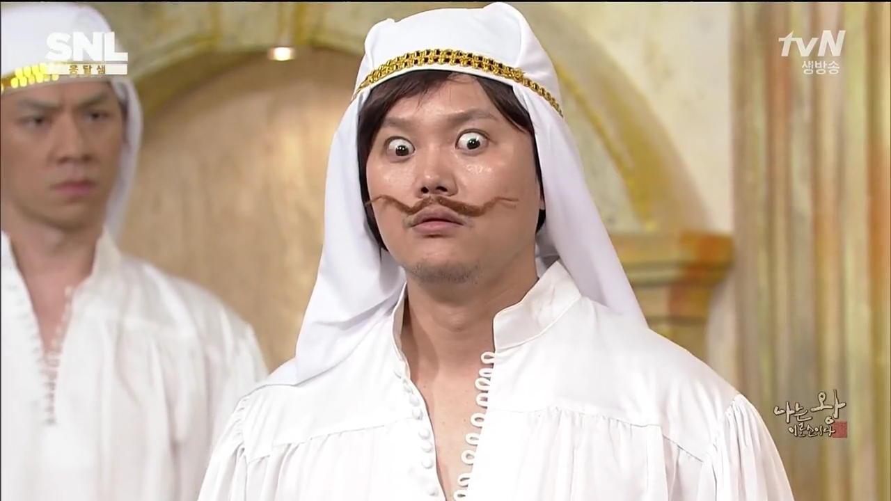 눈깔 깜놀 황당 표정 눈빛 뭐냐 snl