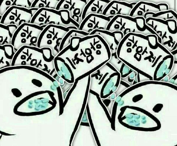 항암제 암 암걸리겠네 황당 미친소리 무개념