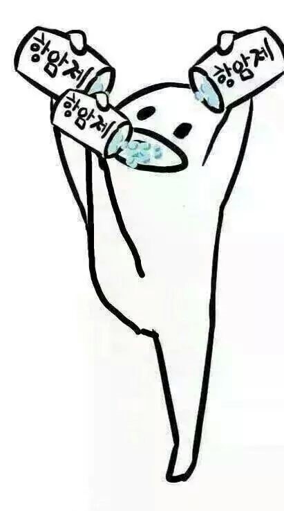 항암제 항암 암 황당 황당하다 약 답답하다 좌절 난독증