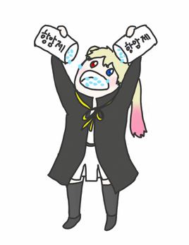 발암 혐오 답답 항암제 항암 암 황당 황당하다 약 답답하다