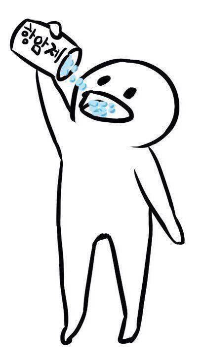 약먹는 입에 털어넣는 항암제 항암 암 황당 황당하다 약 답답하다 발암 먹는 모습