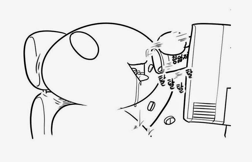 모니터 보다가 암걸리겠다 컴퓨터 인터넷 댓글 항암제 항암 암 황당 황당하다 약 답답하다 발암