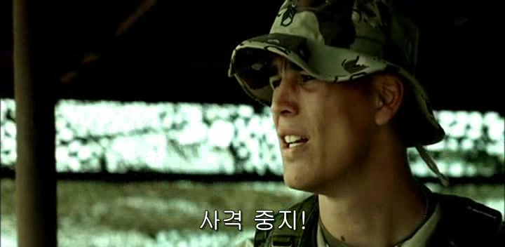 사격중지 사격 중지 군인 총 커플 질투 애인 여자친구 남자친구 남친 여친