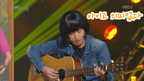 아이고 의미없다 의미 없다 아니다 놀리다