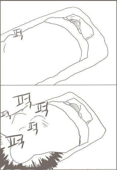 이불킥 퍽퍽 이불 킥 쪽팔림 부끄러움 쪽팔려