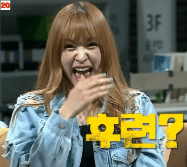 사이다 시원 후련 좋아 하니 꼬시다 후련하다 시원하다