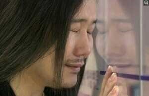 안습 좌절 눈물 찌질 남자 슬픈 슬픔