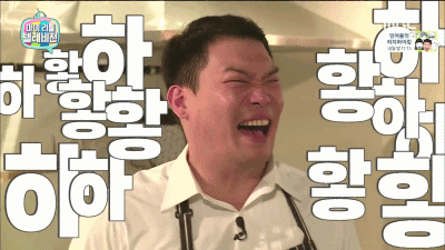 마리텔 웃음 하하하 웃김 터짐 빵터짐 재미