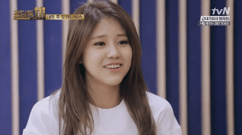 죽을래 죽고싶냐 화남 분노 짜증 움짤 여자 화가난다 화난다 진짜