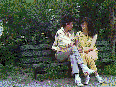 커플 솔로 떨어져 응징 움짤 키스 꺼져