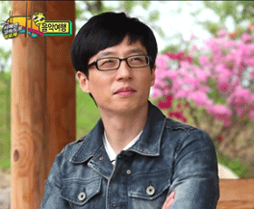 무한도전 유재석 유느님 음 끄덕 맞아 그래 끄덕끄덕