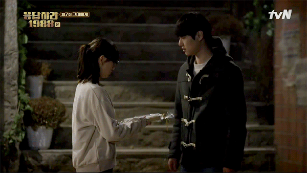 성보라 응답하라 1988 보라 움짤