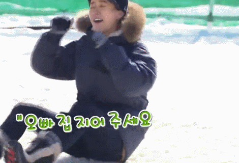 닥쳐 그만해 그만 발차기 광수 런닝맨 지효 제정신 이야 집지어 주세요 오빠 가족끼리 왜 이래 꺼져 송지효