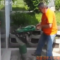 짜아증 짜증 맥주 할아버지 황당 열받음 짜증나 공사 덜덜덜 열받아 짜증나