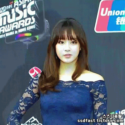 강소라  원피스 몸매 배우 저렴 옷 가격 연예인 여자