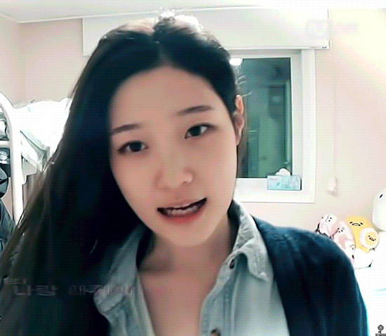 사기 나랑 사귈래 비현실 여자친구 귀여운 사귈래? 심쿵