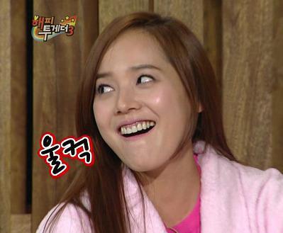 울컥 화남 짜증 화난다 표정 SES 유진 해투 아놔 이걸그냥