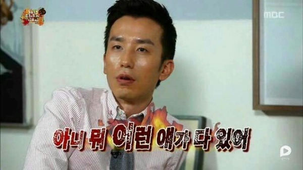 유희열 아니 뭐 이런 얘가 다 있어