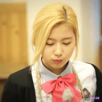 오구오구 오구 오물 먹는모습 예쁜 음식 먹방 연예인 여자 걸그룹 사나 