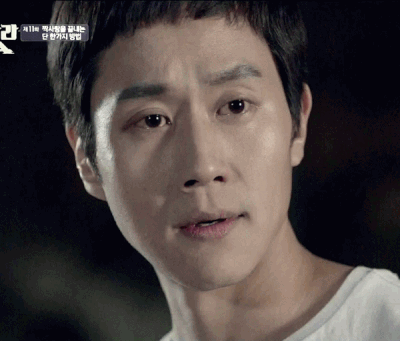 정우 응사 응답하라 1994 쓰레기 에혀 에휴 한심 황당 짜증 화남 저녀석이