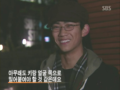 허세 잘생김 못생김 옥허세 아무래도 키랑 얼굴 쪽으로 밀어붙여야 옥택연