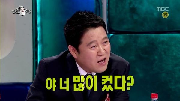 김구라 야 너 많이 컸다 많이컸다 그만해라 까불지마라 다친다 맞는다