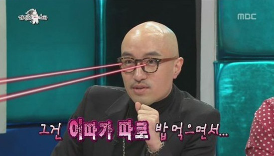 그건 이따가 따로 밥먹으면서 홍석천 드립 관심 눈빛 레이저 발사 유혹 남자